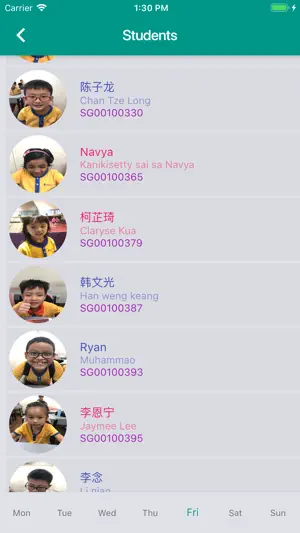 UMA Abacus screenshot 2