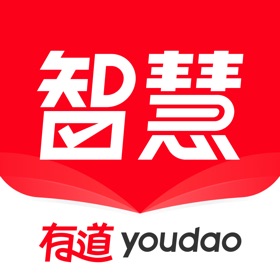 螢幕擷取畫面 (4) 有道智慧学习