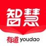 Get 有道智慧学习 for iOS, iPhone, iPad Aso Report