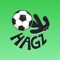 Yalla Hagz is your ultimate companion for booking and managing football court reservations