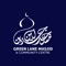 Introducing the Green Lane Masjid app, your ultimate companion in deepening your faith and staying connected with your Masjid