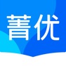 Get 菁优网-中小学题库资源网 for iOS, iPhone, iPad Aso Report