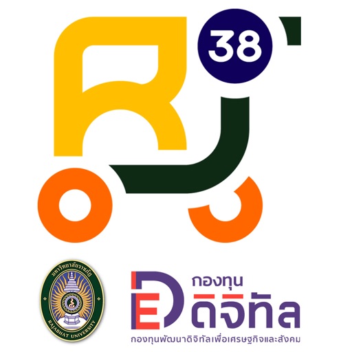 RJ38Shop TH : ช้อปสินค้าชุมชน