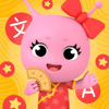 Learn Chinese - Games for Kids - Robot Galaxy Kids International