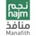 Manafith | منافذ