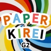 Paper Kirei G2 icon
