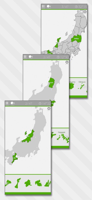 あそんでまなべる 日本地図パズル スクリーンショット3