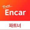 엔카파트너 - 중고차 필수 플랫폼 엔카 딜러용서비스 icon