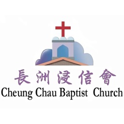 CCBC