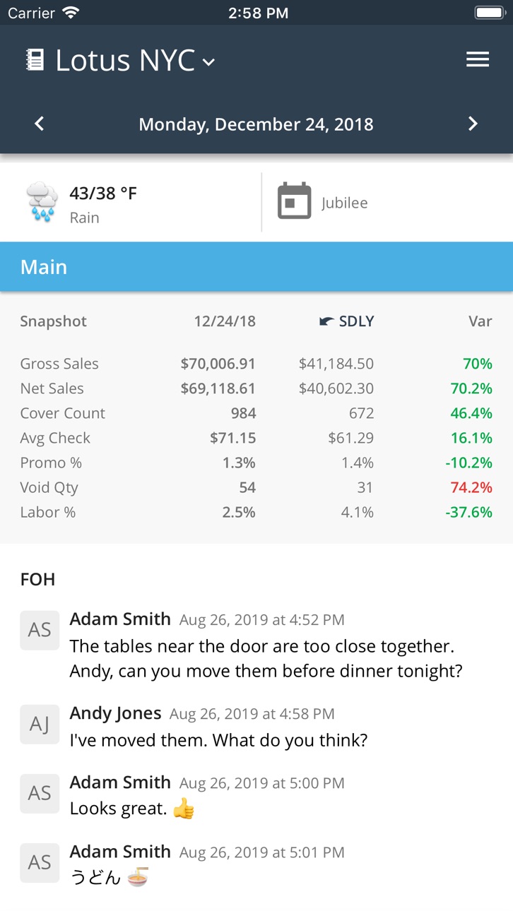 iPhone screenshot