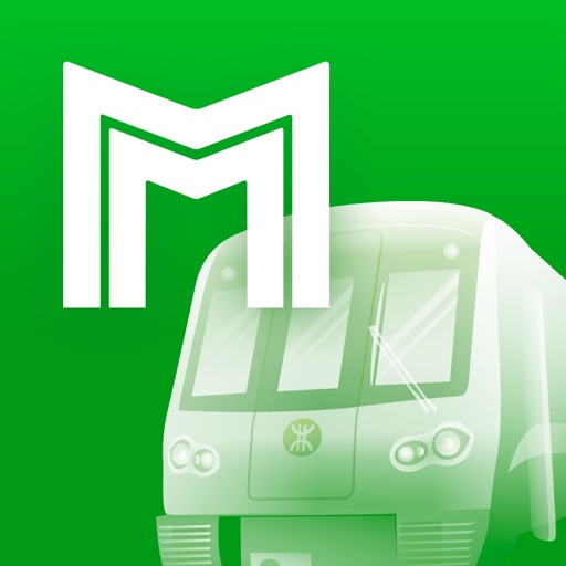 Шэньчжэнь метрополитен
