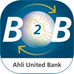 Download AUB MyB2B app