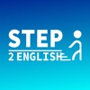 step2english icon