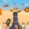 Gunship Gun Game - Modern Ops - iPhoneアプリ