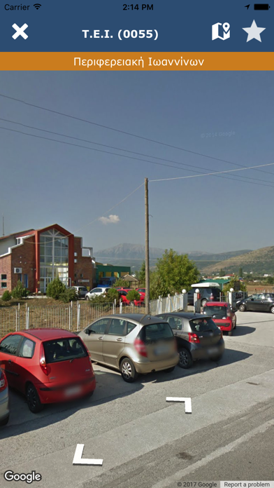 KTEL IOANNINA Intercity bus Screenshot
