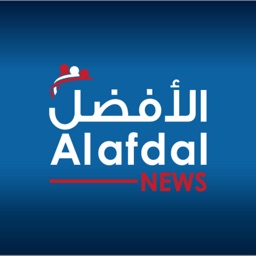AlAfdalNews