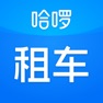 Get 哈啰租车-全国免押送车上门放心租 for iOS, iPhone, iPad Aso Report