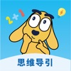 适趣思维导引 icon