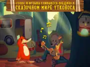 Утконоса: сказки для детей 2-5 айпад изображения 4