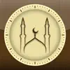 Prayer Times UK: Athan ikonu