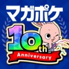 マガポケ - 人気マンガが毎日楽しめるコミックアプリ icon