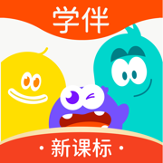 精灵学伴-小学数学英语超拟人1V1同步学互动课