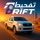 Drift Tafheet
