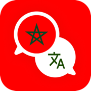 Moroccan Darija Translator