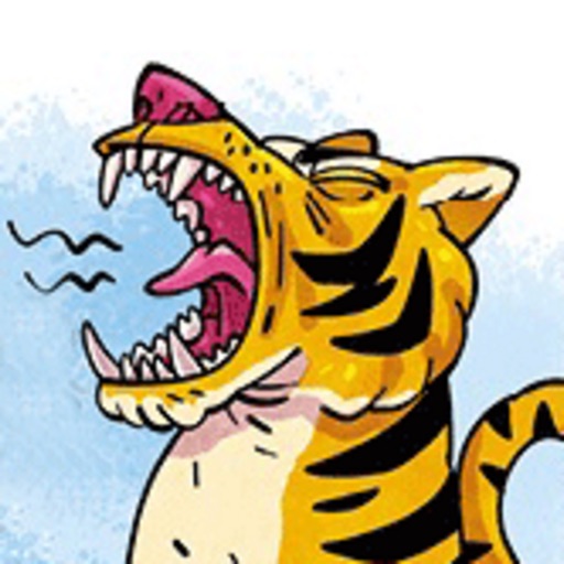 Kunsten at tæmme en tiger - AppWisp.com