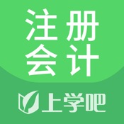 注册会计搜题库