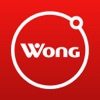 Supermercados Wong icon