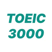 TOEIC 3000 Vocabulary
