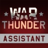 WT Assistant icon