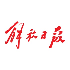 螢幕擷取畫面 (3) 海上观影