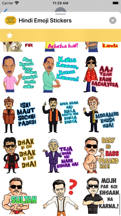 Hindi Emoji Stickers screenshot-6