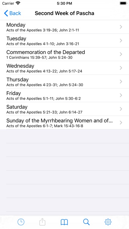 Eastern Orthodox Bible screenshot-6