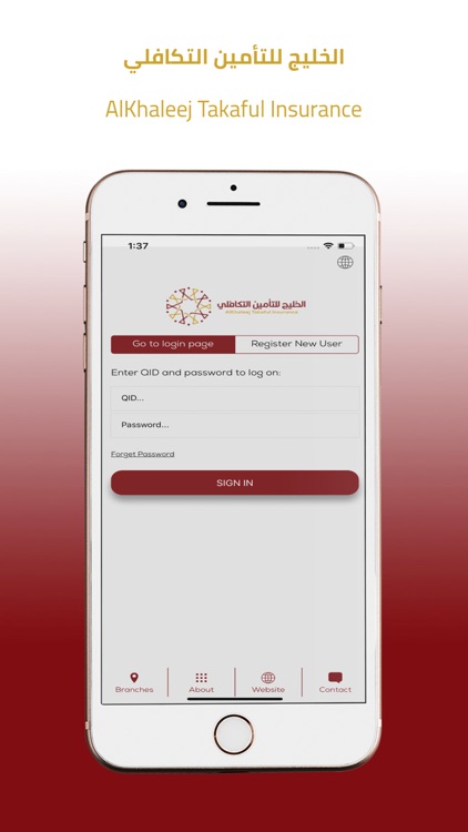 Alkhaleej Takaful Insurance
