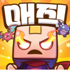 매직 팡팡 힐링 톡톡 - HONG KONG I FUN TECHNOLOGY NETWORK CO., LIMITED