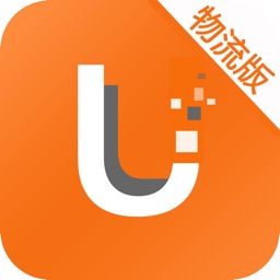途悠e站物流版