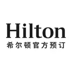希尔顿荣誉客会 App Cancel
