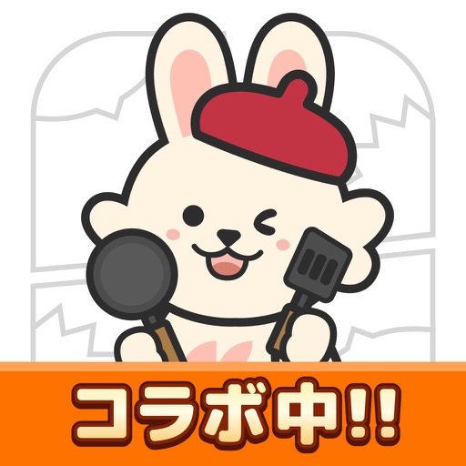 クラシルリワード-移動・チラシ・レシートでポイントがたまる