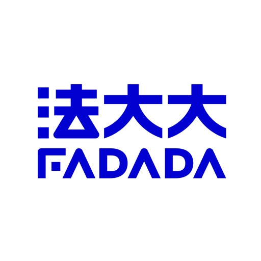 法大大-签合同,就上法大大