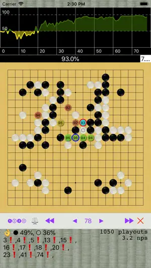 A Master of Go screenshot 2