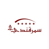 Samarqandy سمرقندي