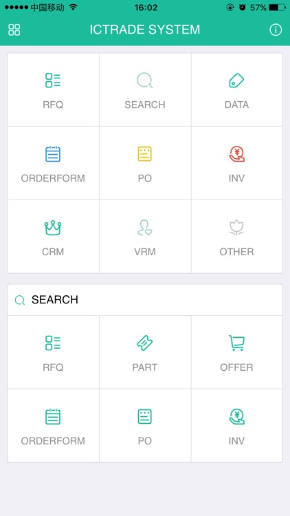 Vadas IC Trade APP