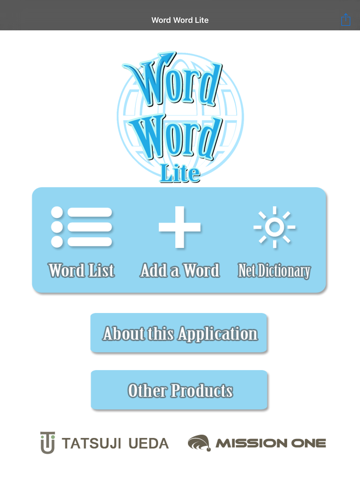 Screenshot #4 pour Word Word Lite