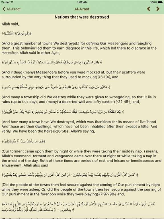 The Noble Quran iPad screenshot 4 - Education app