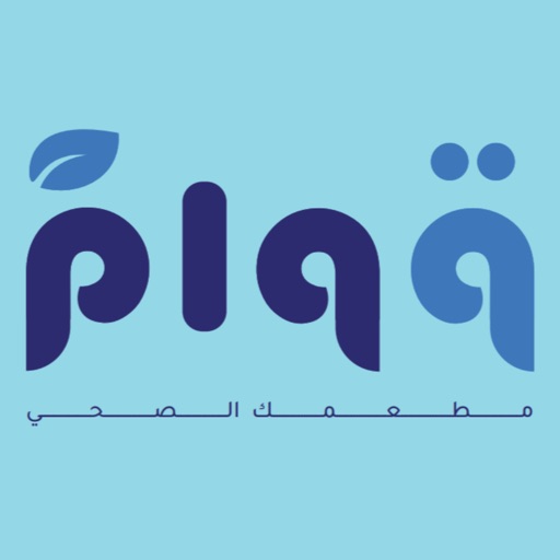 Qawam Diet | قوام دايت