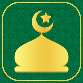 Muslim App: Mecca Compass