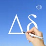 Get Greek Words & Writing for iOS, iPhone, iPad Aso Report